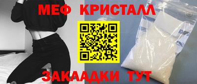 экстази Чебоксары
