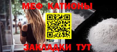 экстази Чебоксары