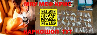 a pvp Чебаркуль