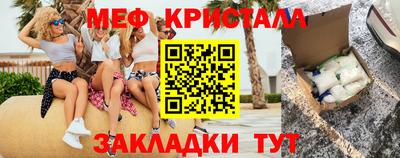 a pvp Чебаркуль