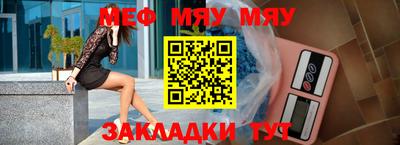a pvp Чебаркуль