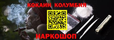 экстази Чапаевск