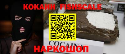 экстази Чапаевск