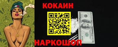экстази Чапаевск