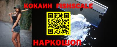 экстази Чебоксары