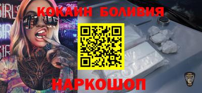 экстази Чебоксары