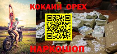 экстази Чапаевск