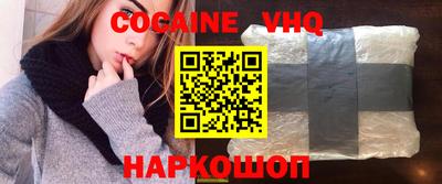 a pvp Чебаркуль