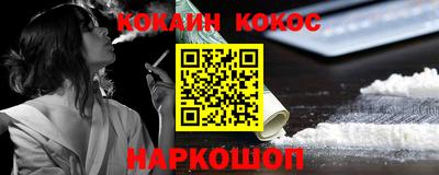 экстази Чебоксары