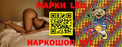 экстази Чапаевск