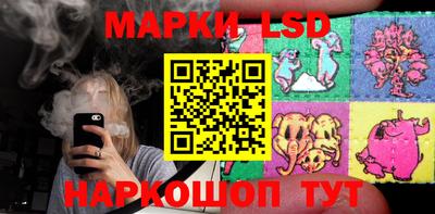 экстази Чапаевск