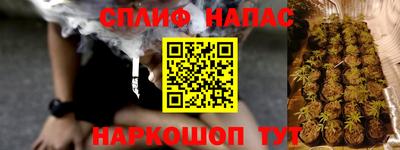 экстази Чебоксары