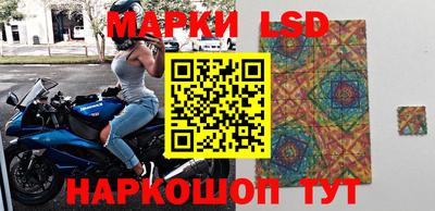 экстази Чебоксары