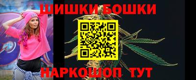 a pvp Чебаркуль