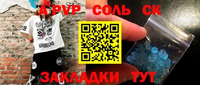 экстази Чебоксары