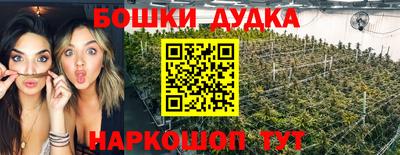 экстази Чебоксары
