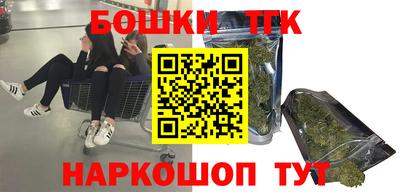 a pvp Чебаркуль