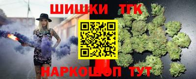 a pvp Чебаркуль