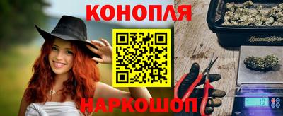 a pvp Чебаркуль