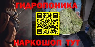 экстази Чапаевск