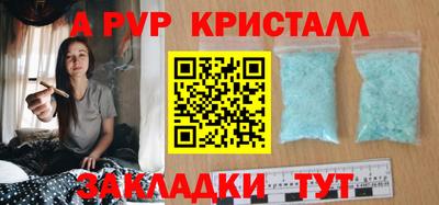 экстази Чебоксары