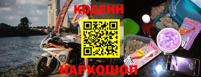 экстази Чапаевск
