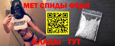 экстази Чапаевск