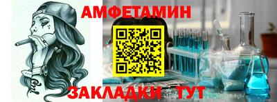 a pvp Чебаркуль