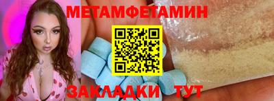 a pvp Чебаркуль