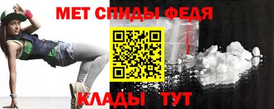 a pvp Чебаркуль