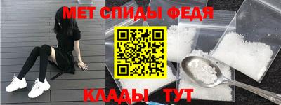 экстази Чапаевск