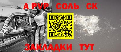 экстази Чебоксары