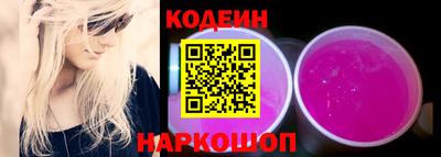 экстази Чебоксары