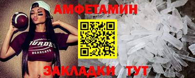 a pvp Чебаркуль