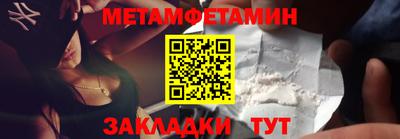 a pvp Чебаркуль