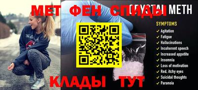 экстази Чапаевск