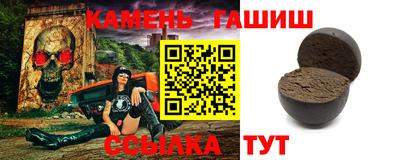 a pvp Чебаркуль