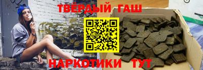 a pvp Чебаркуль
