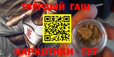 экстази Чебоксары