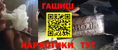 экстази Чебоксары