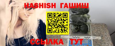экстази Чапаевск
