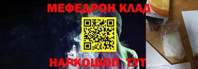 экстази Чебоксары