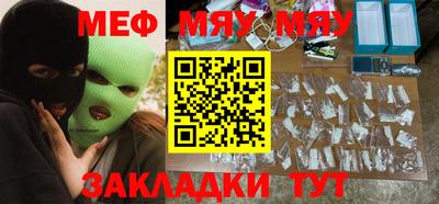 a pvp Чебаркуль